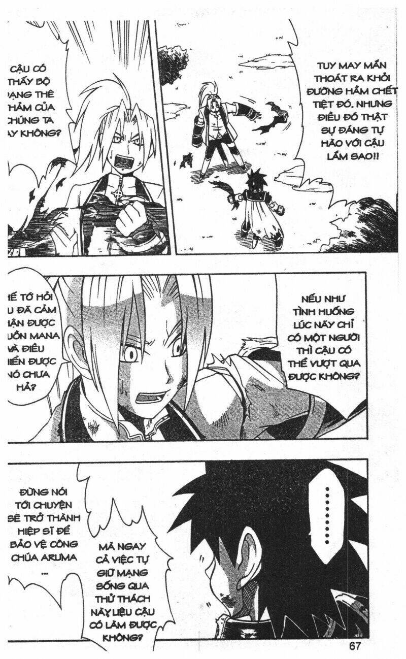 joou kishi monogatari chapter 4 65