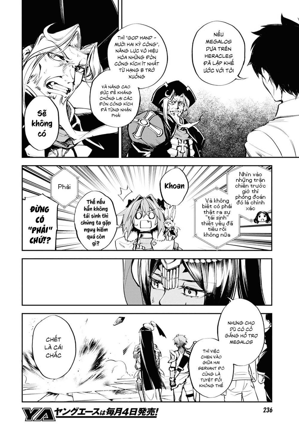 fate/grand order: epic of remnant - agartha chapter 24 10