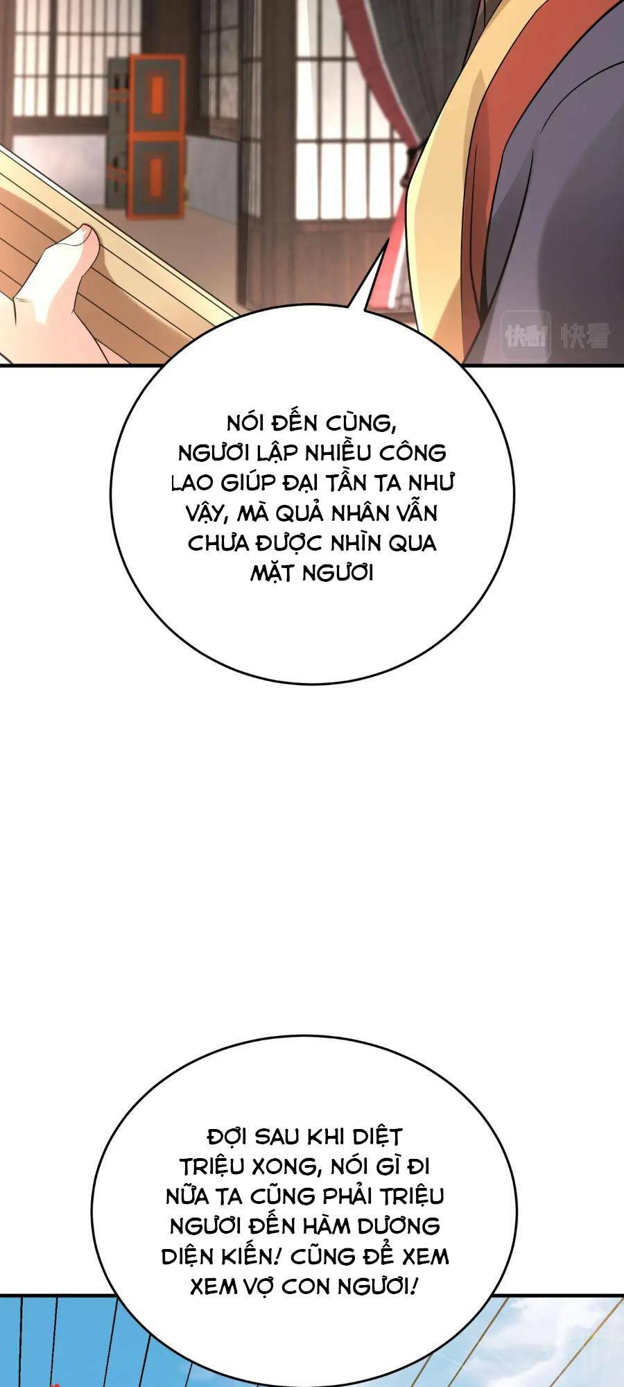 đại tần, ta là con tần thủy hoàng, giết địch thành thần chapter 30 60