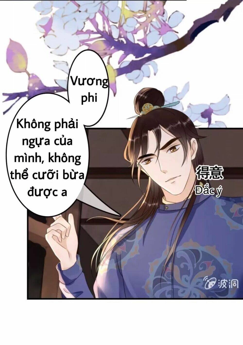 sủng phi của vương chapter 74 27