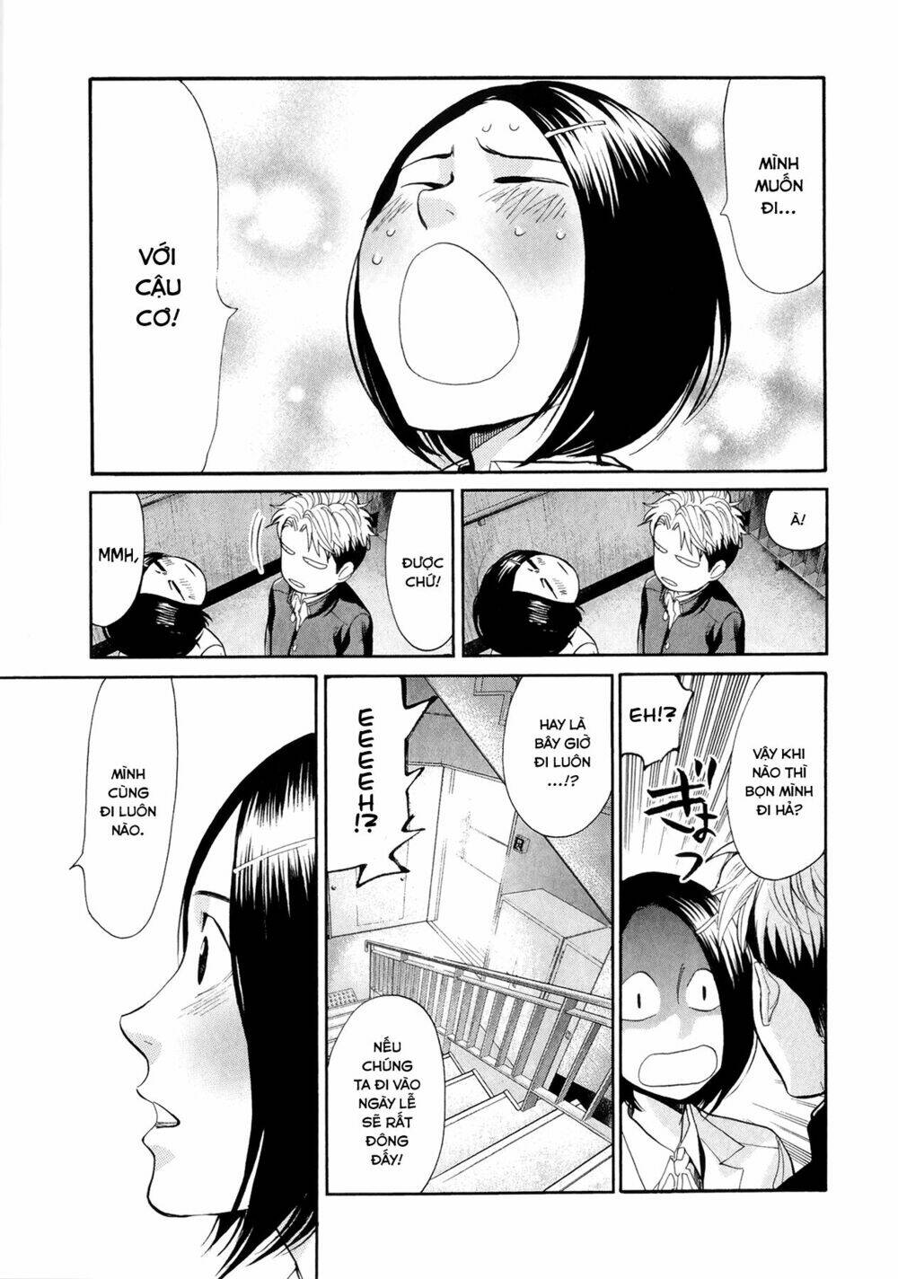 again!! chapter 69 8