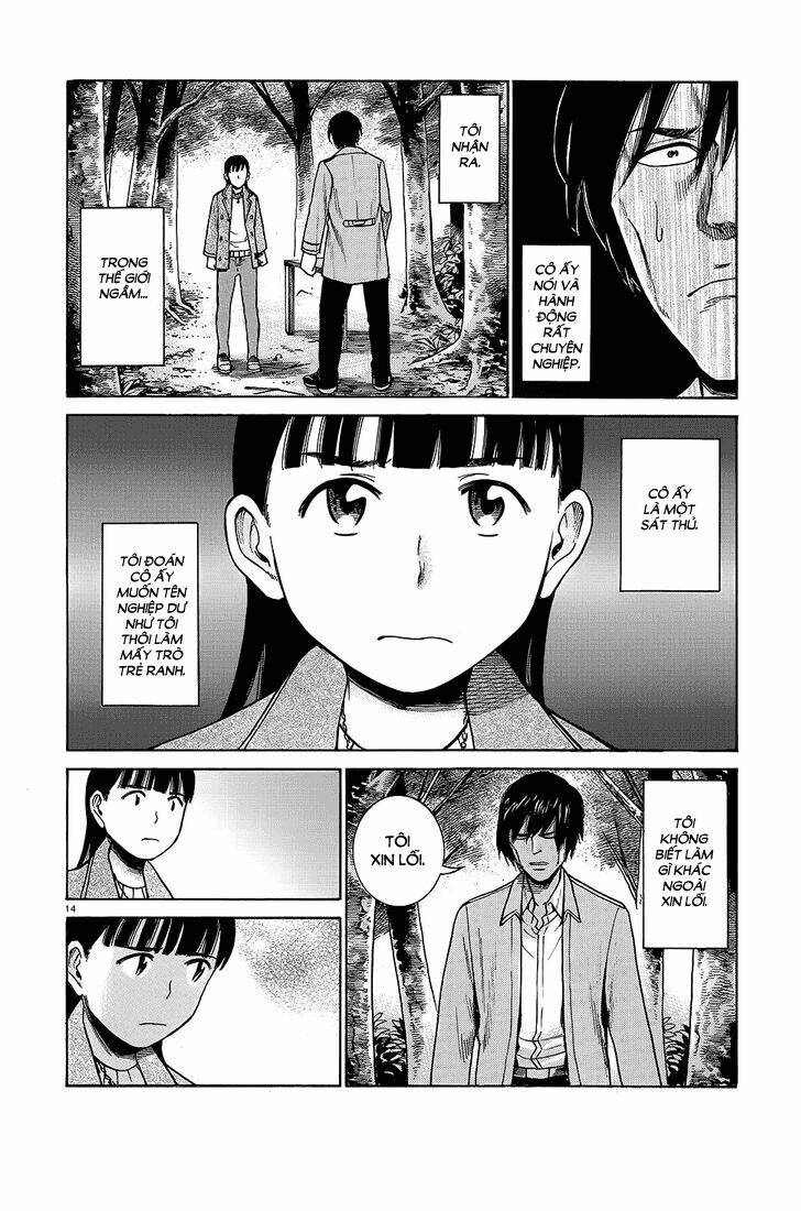 anh chàng yakuza và cô nàng siêu năng lực chapter 44 16