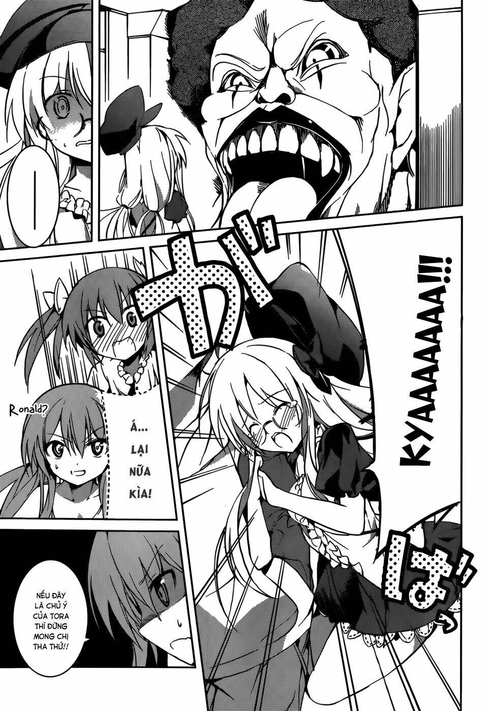 tora kiss - a school odyssey chapter 6 21