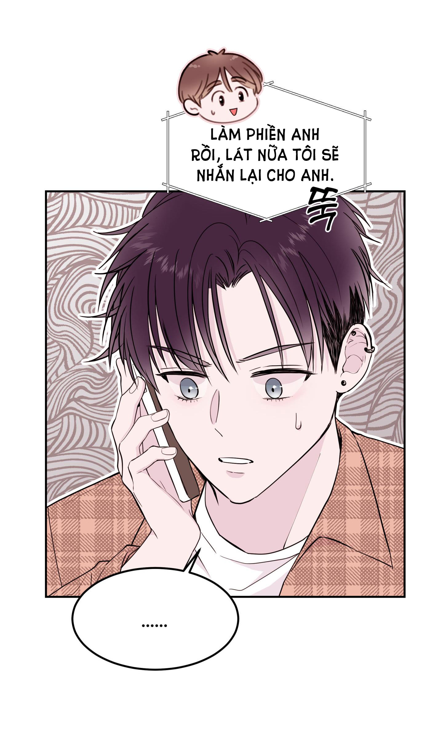 em trai vợ thật nguy hiểm chapter 27.1 5