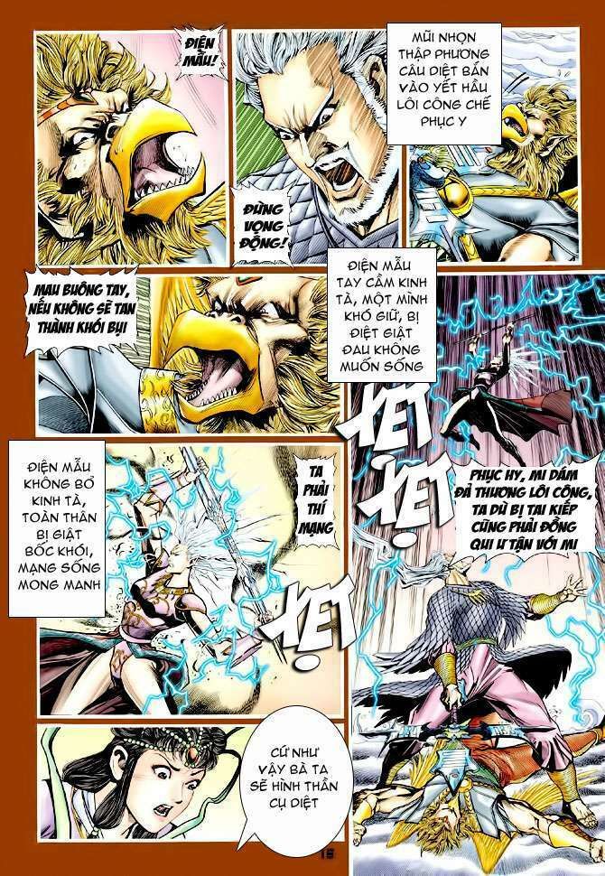 thần binh huyền kỳ i chapter 94 16