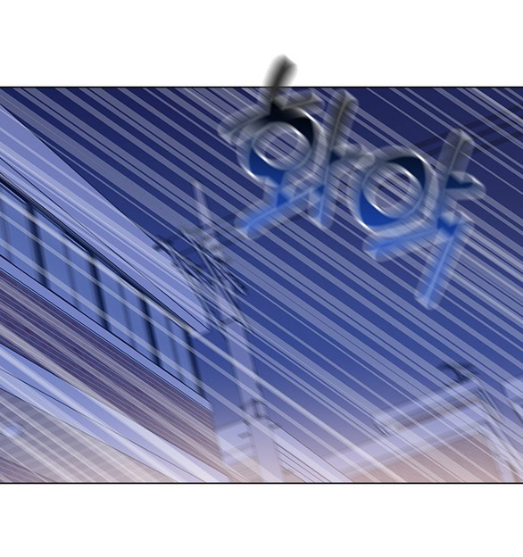 nhân duyên kiếp trước chapter 92.2 20