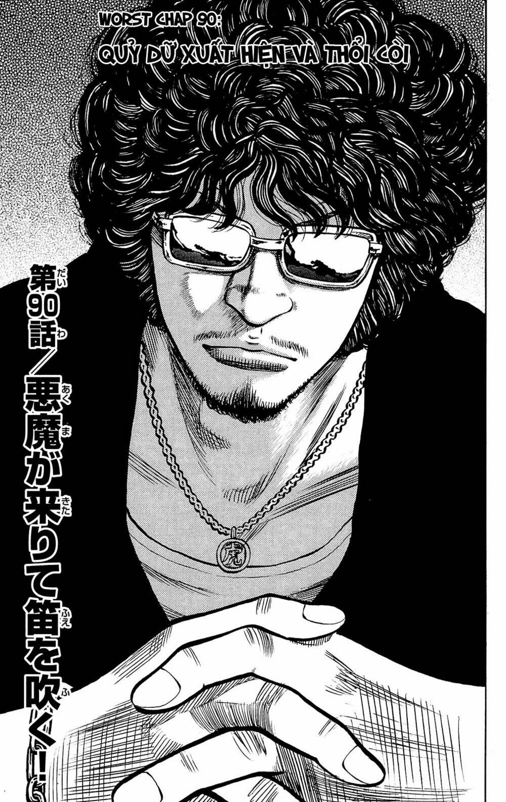 worst chapter 90 2