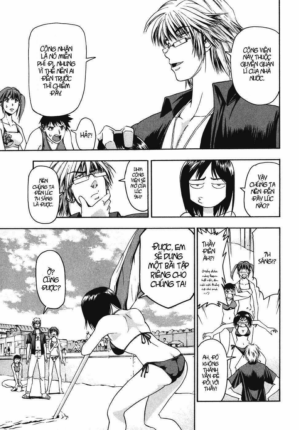 beach stars chapter 3 20