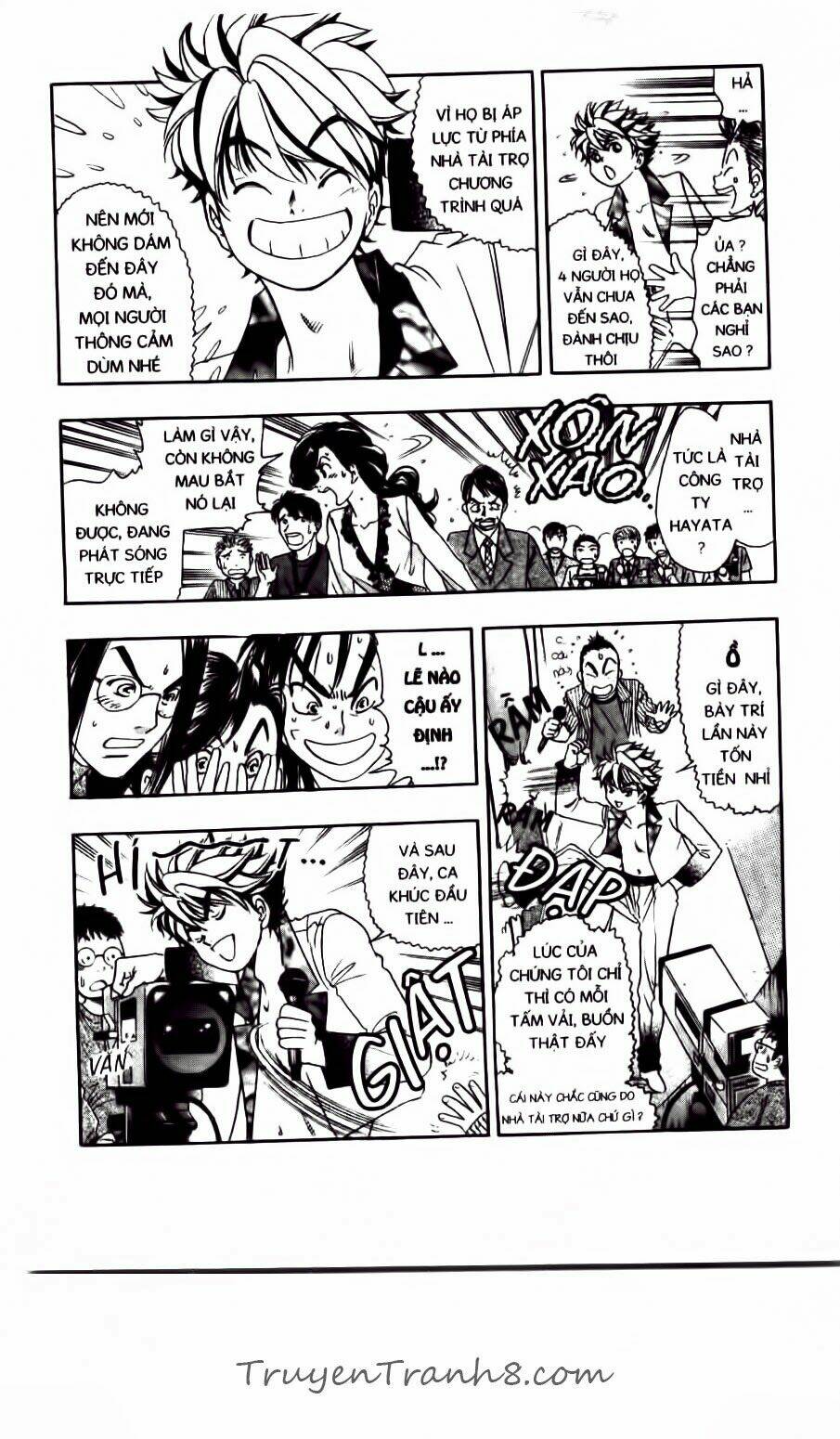 dragon voice chapter 73 22