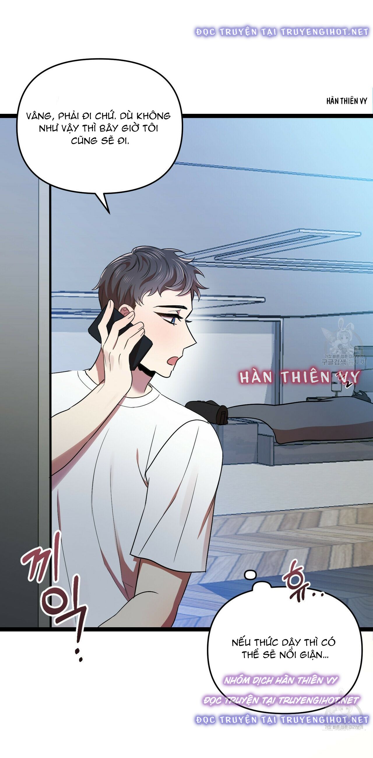 dự báo tình yêu chapter 16 31