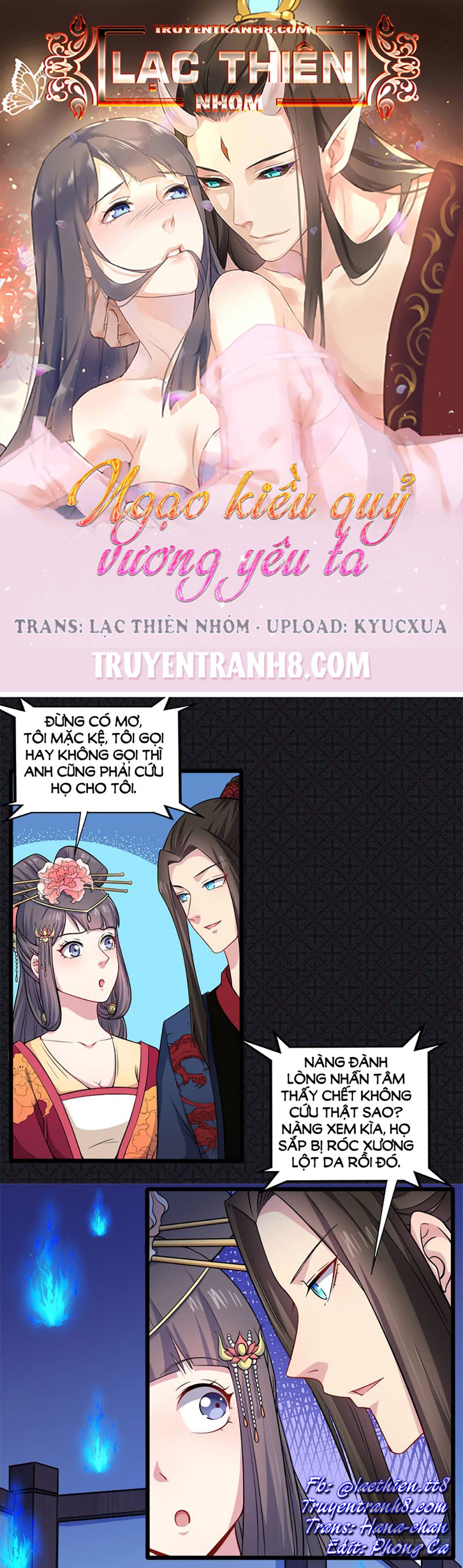 ngạo kiều quỷ vương yêu ta chapter 52 1