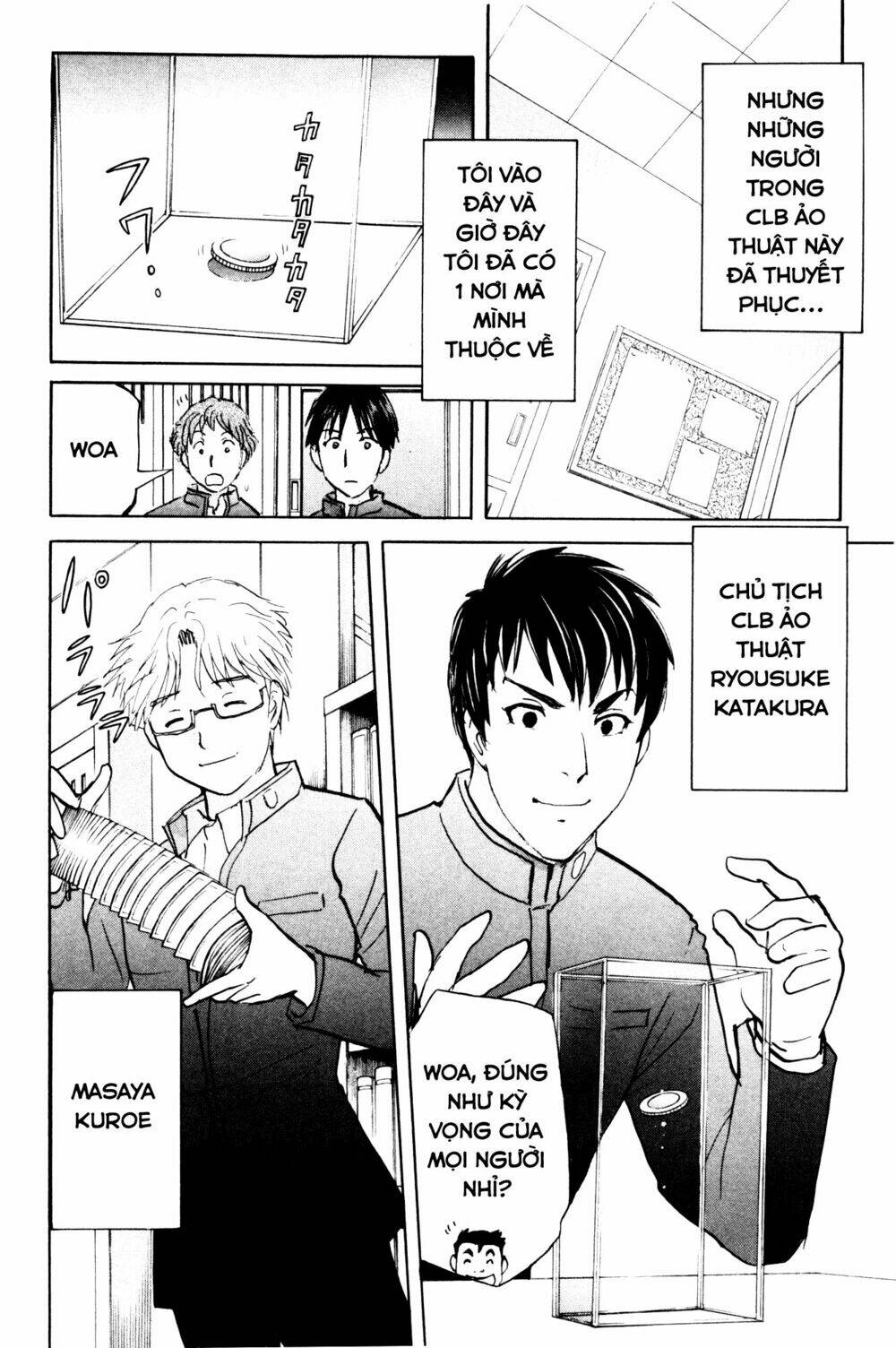 kindaichi case files: takato's side chapter 3 2