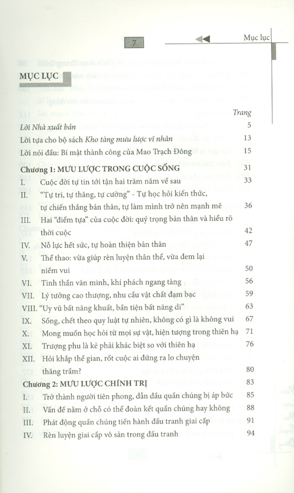 Sách - Mưu lược Mao Trạch Đông