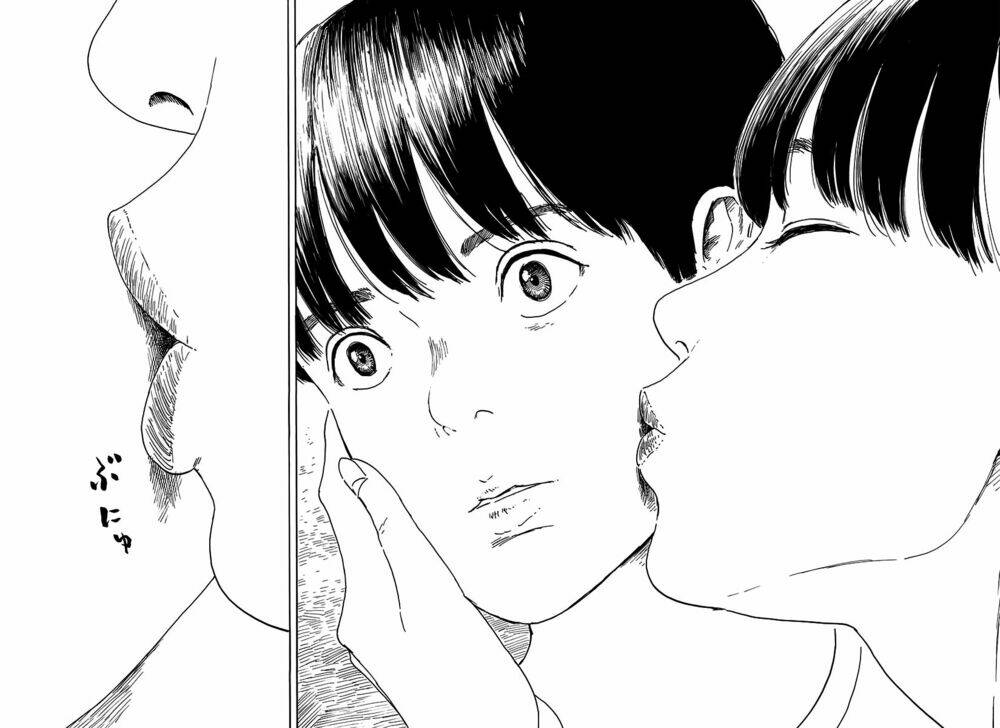 chi no wadachi chapter 2 34