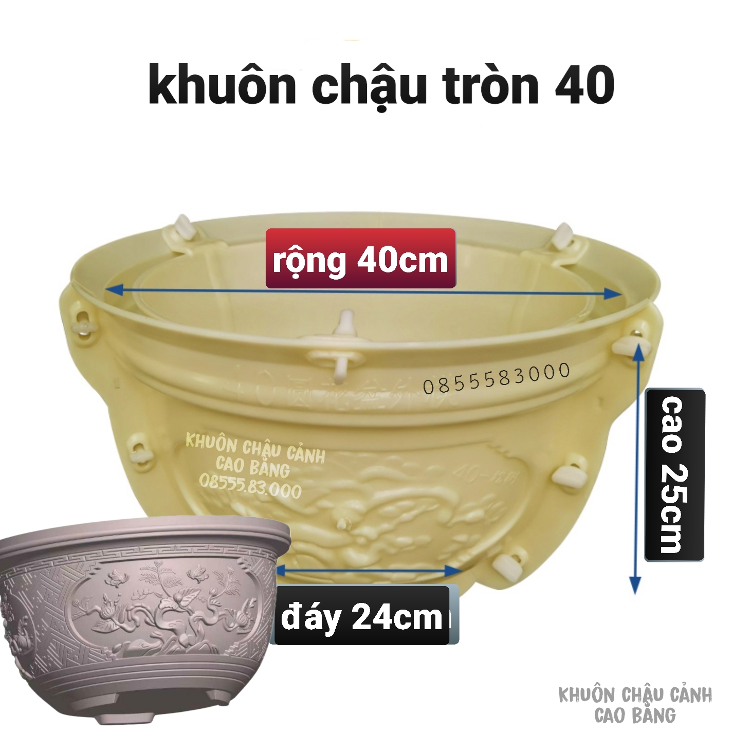 Khuôn đúc chậu cảnh tròn 40 khuôn có lòng trong dễ dàng sử dụng không cần kỹ thuật