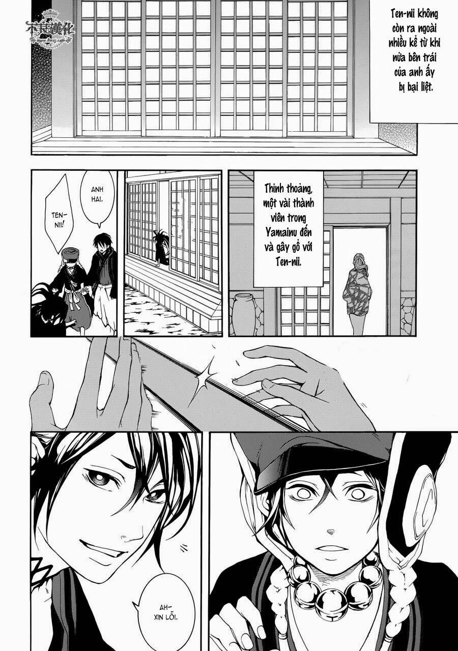 donten ni warau gaiden chapter 1 23