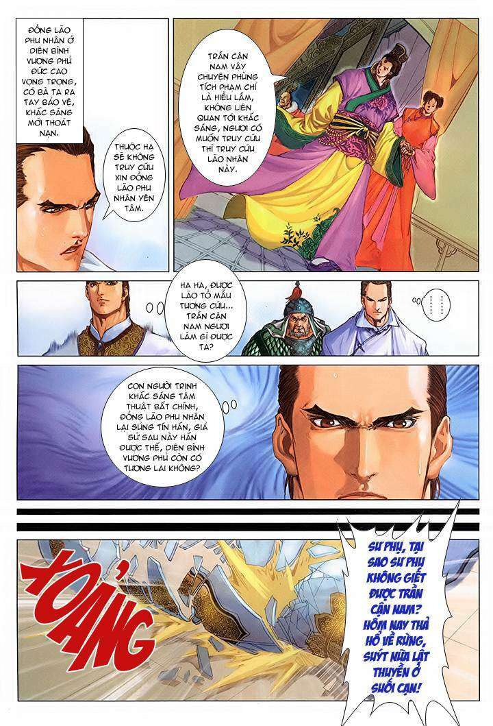 lộc đỉnh kí chapter 43 19