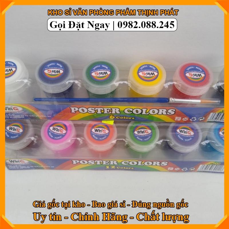 Màu nước 6-12 màu lọ to