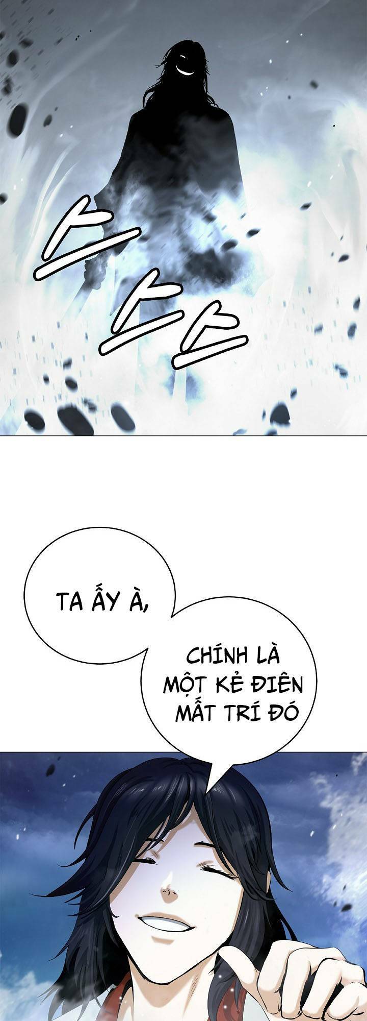 xuyên không thành hổ chapter 112 68