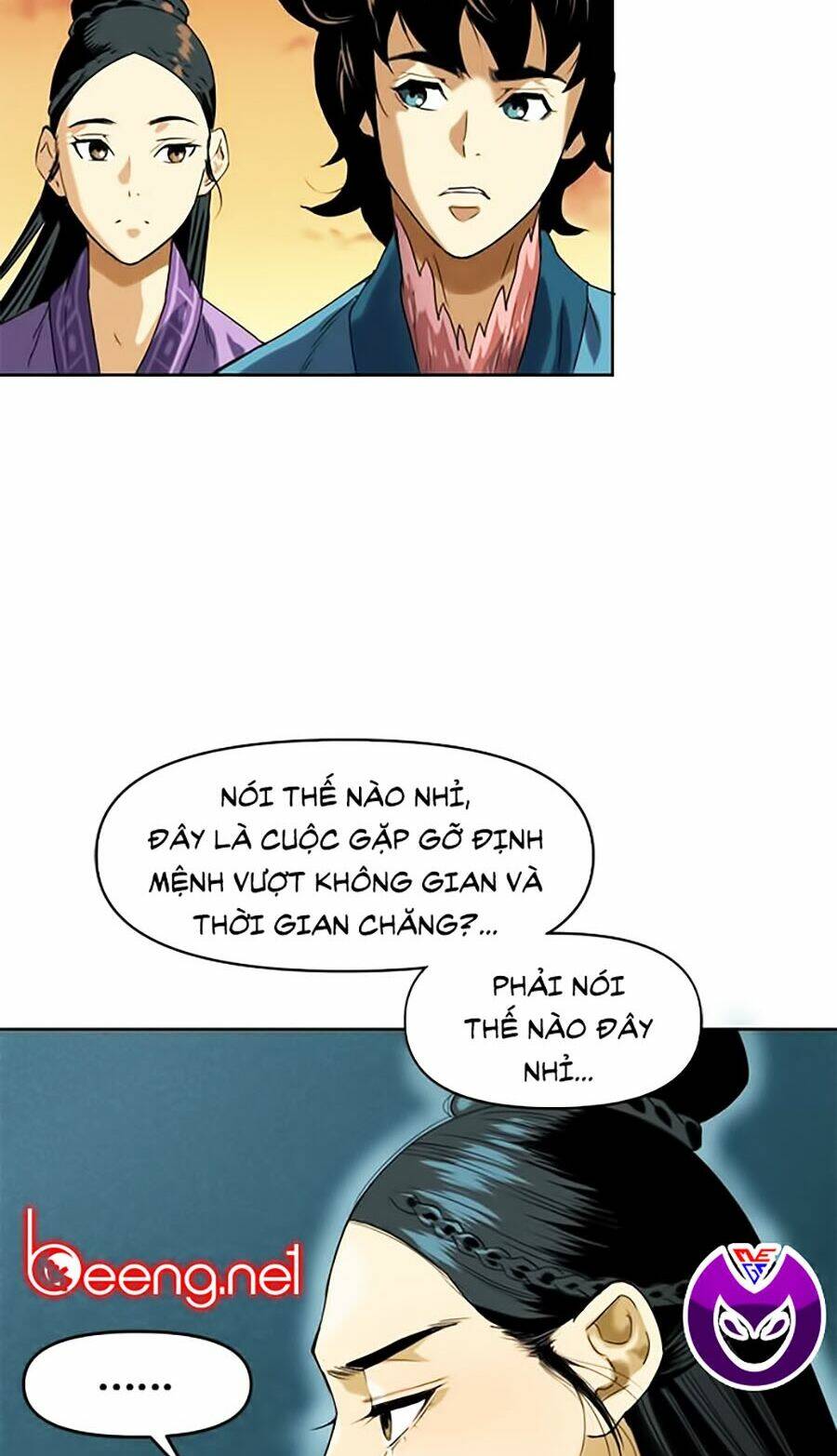 thiên hạ đệ nhất chapter 6 68