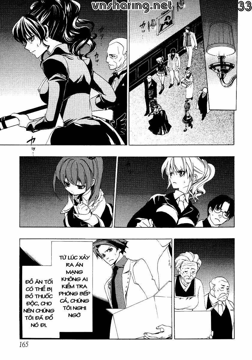 umineko no naku koro ni episode 1: legend of the golden witch chapter 17 34