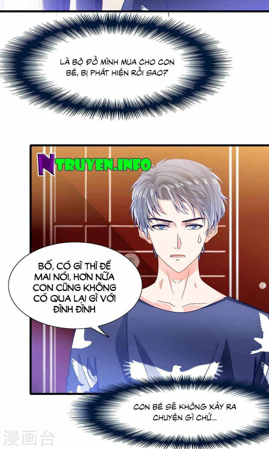 tôi bị gấu trúc nhìn trúng rồi chapter 11 18