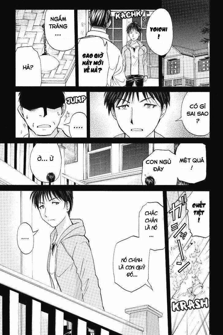 kindaichi case files: takato's side chapter 10 17