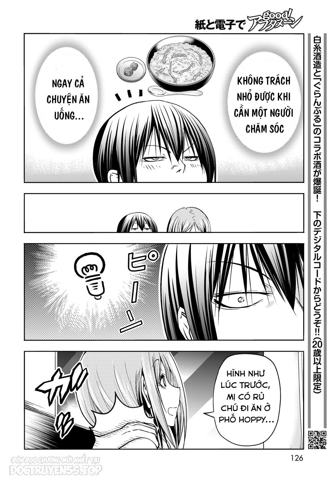 cô gái thích lặn - grand blue chapter 89 28