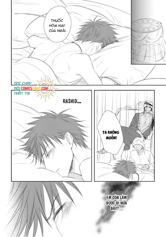 kogare ouji no dilemma chapter 5 19