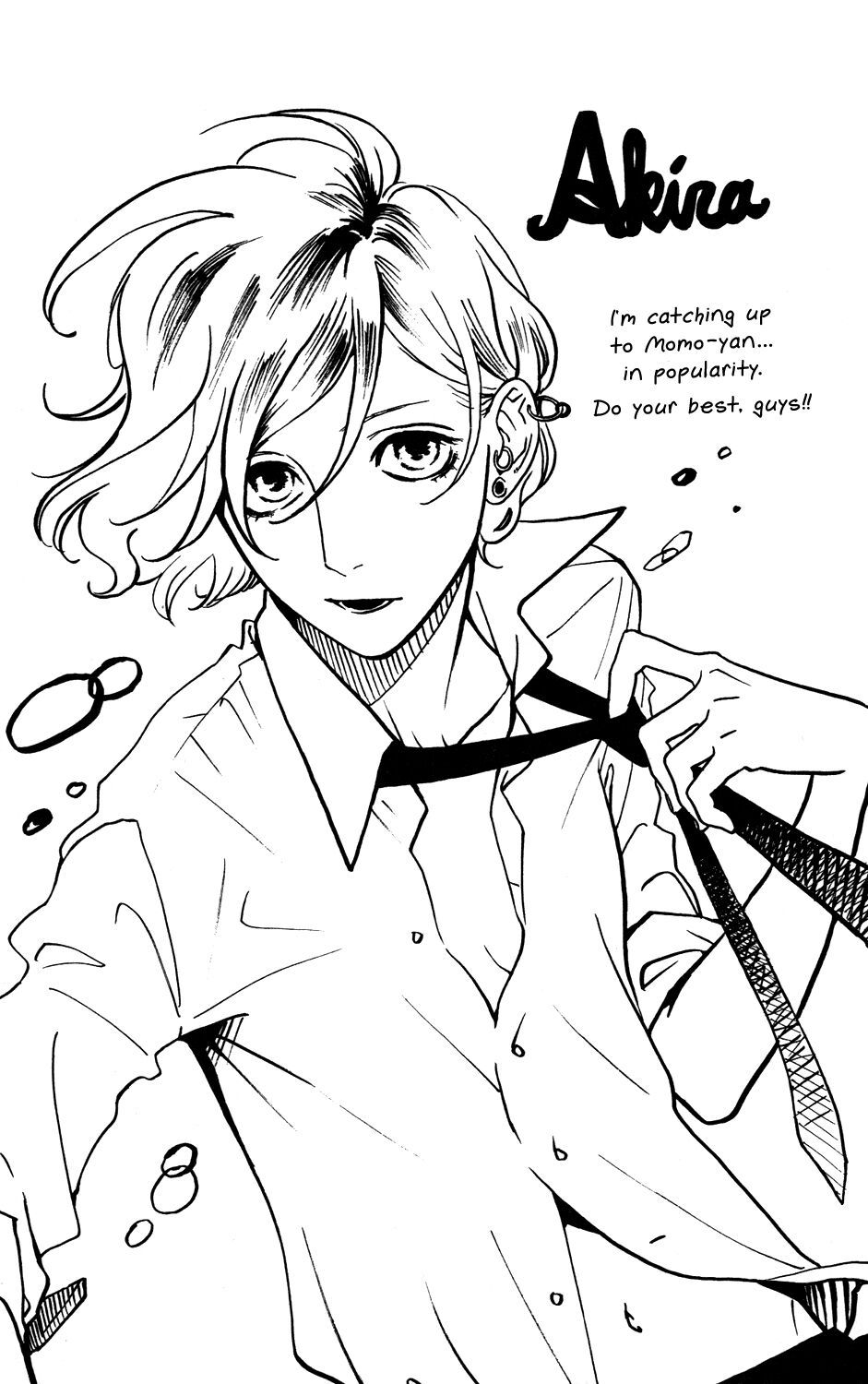 sugars (yamamori mika) chapter 8 32