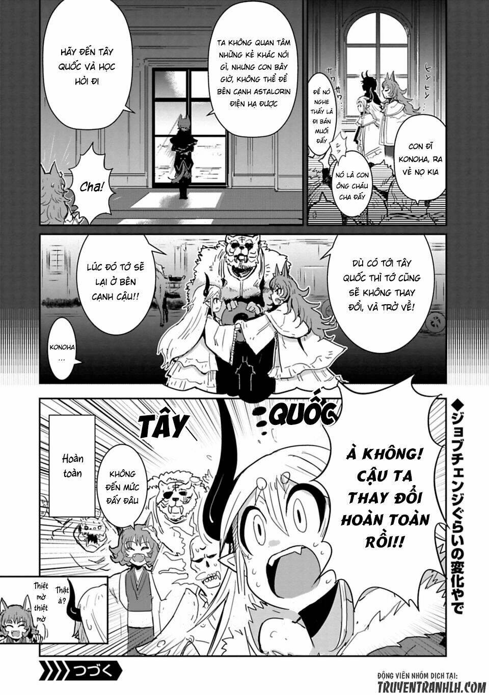 nakanaide maou-chan chapter 8.5 5