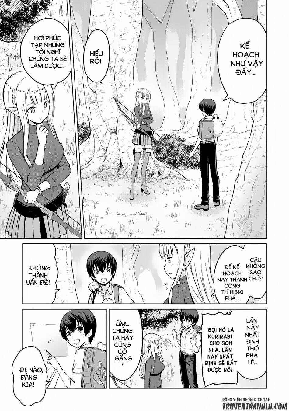 saikyou no shokugyou wa yuusha demo kenja demo naku kanteishi (kari) rashii desu yo chapter 3 2