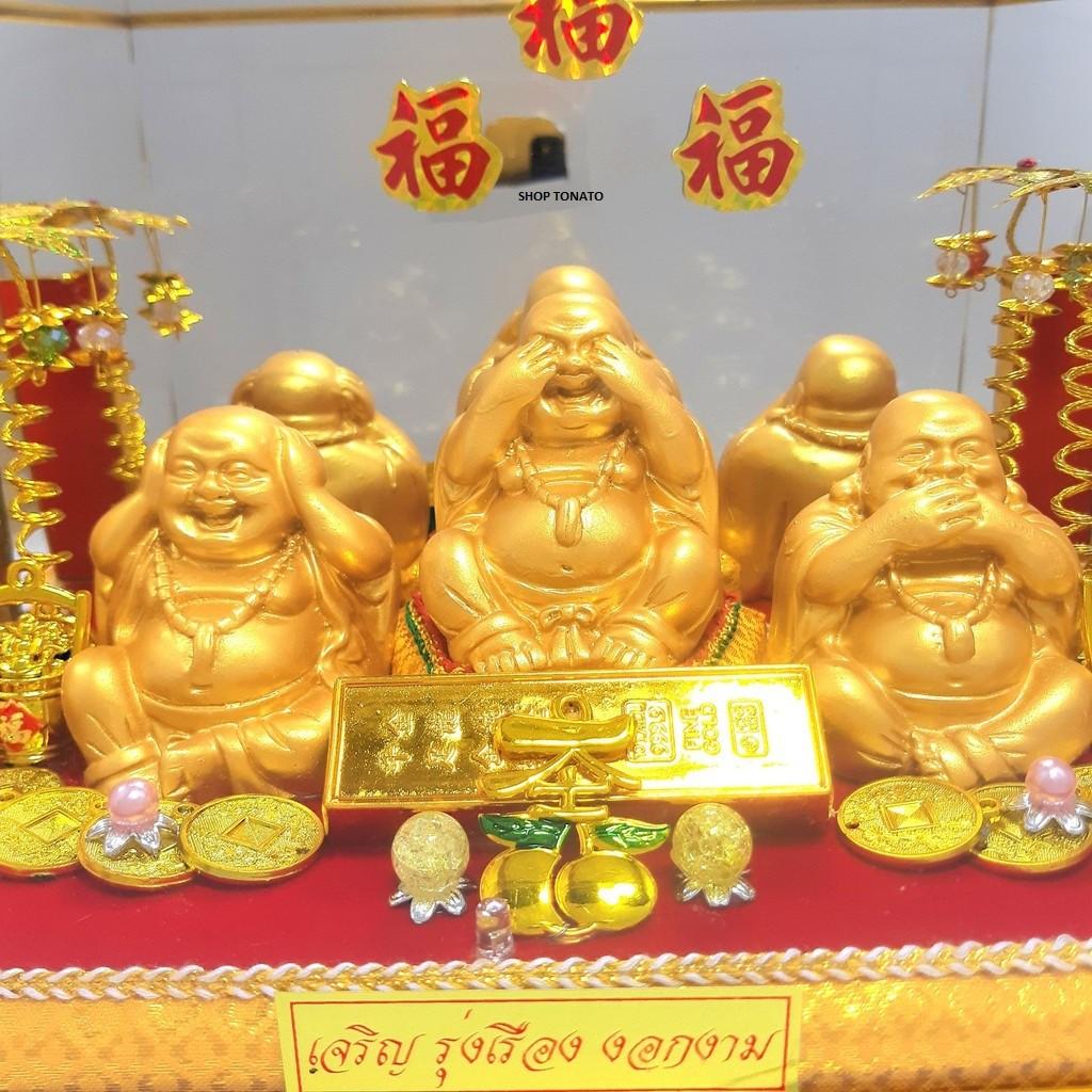 PHẬT DI LẶC TAM KHÔNG HỘP ĐÈN CAO 19CM
