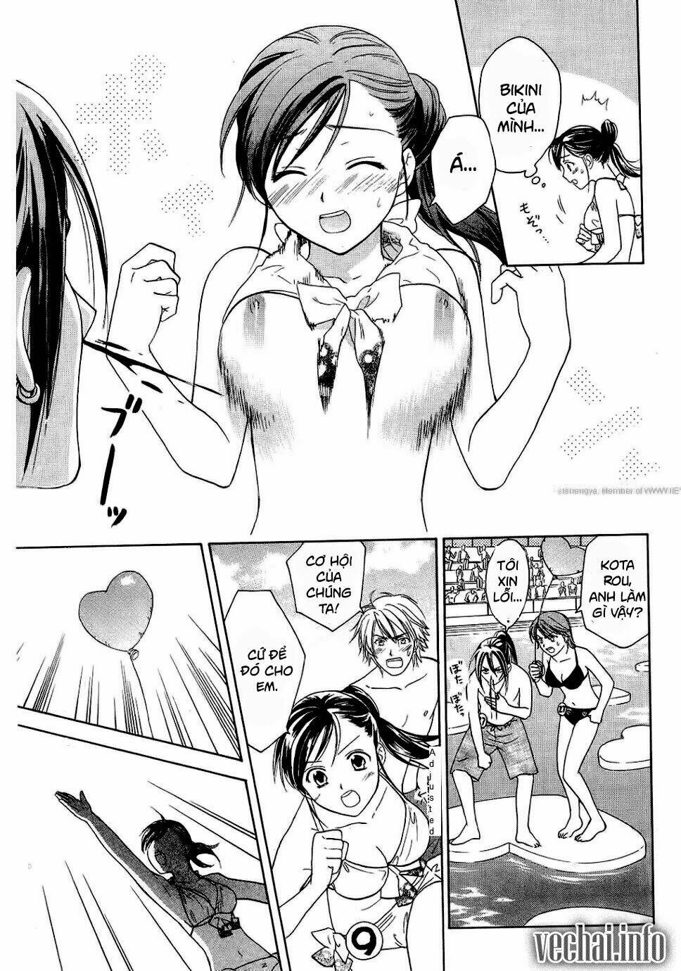 dousei recipe chapter 22 15