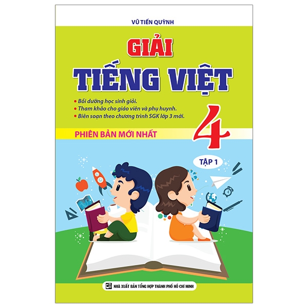 Giải Tiếng Việt 4 - Tập 1
