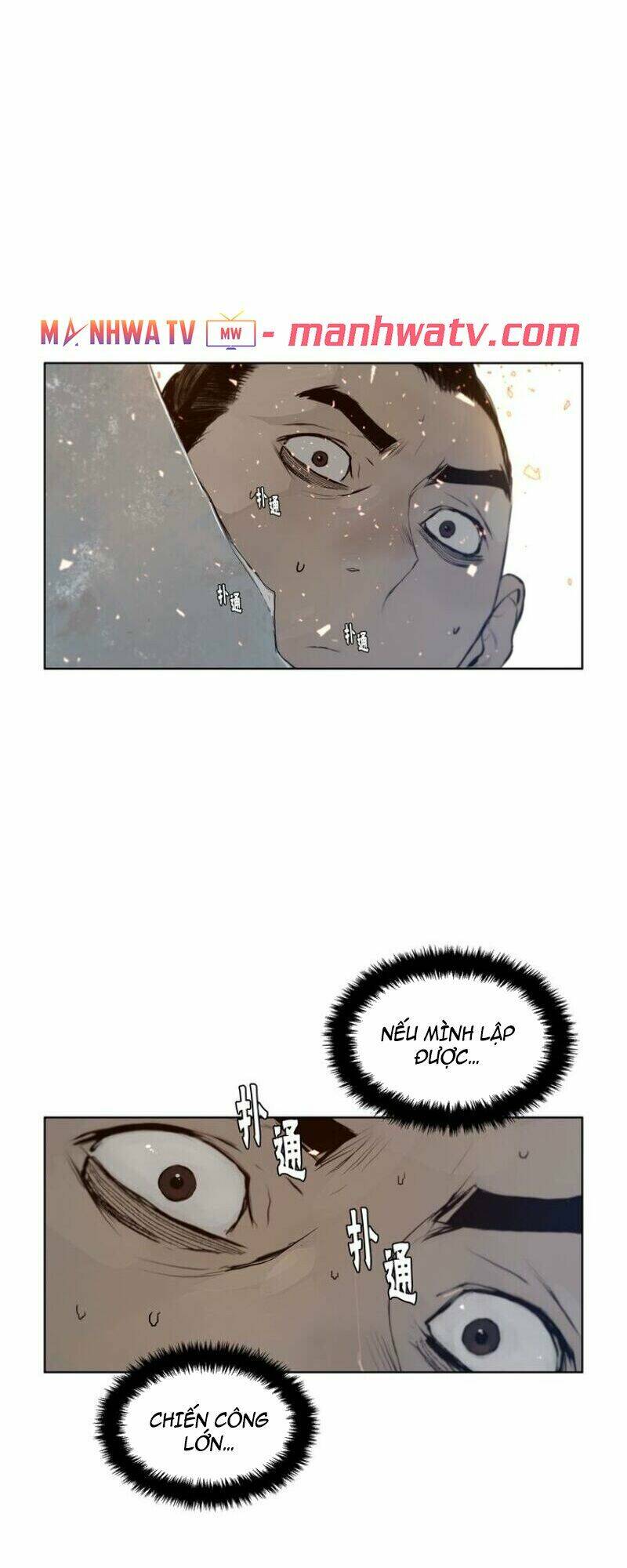 thanh gươm danh vọng chapter 27 7