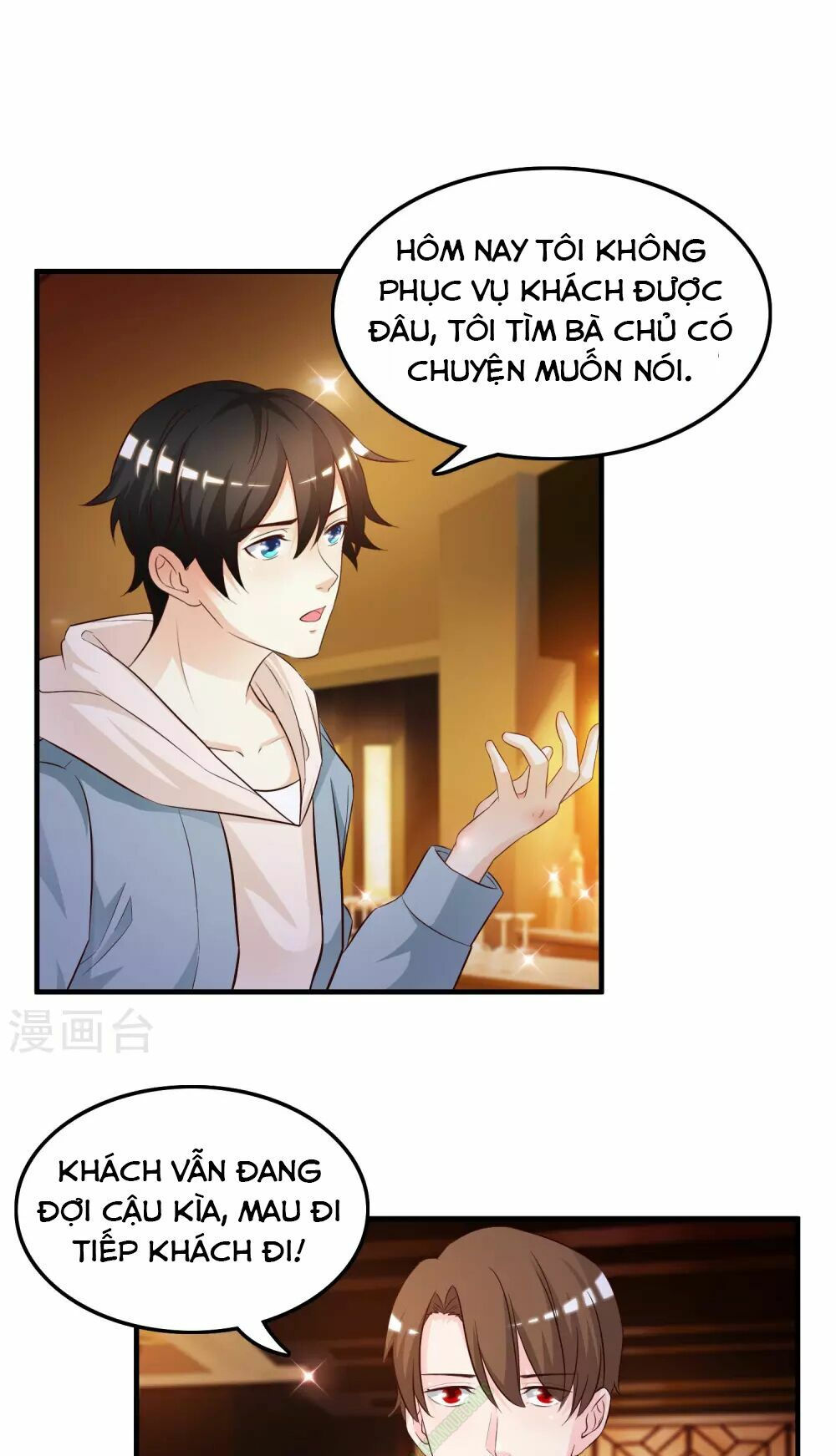 tối cường vận đào hoa chapter 16 9