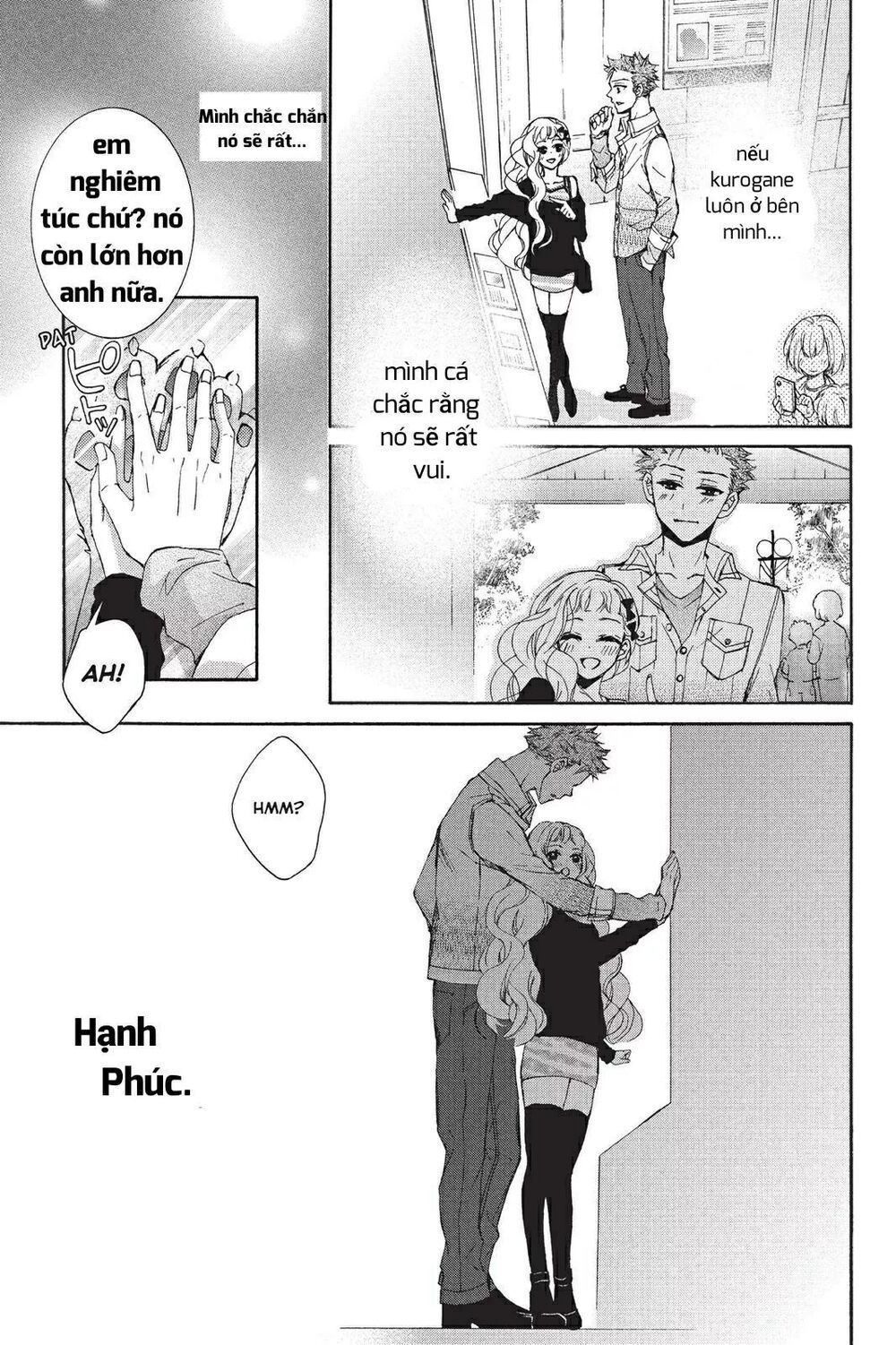 kurohyou to 16 - sai chapter 16.2 3