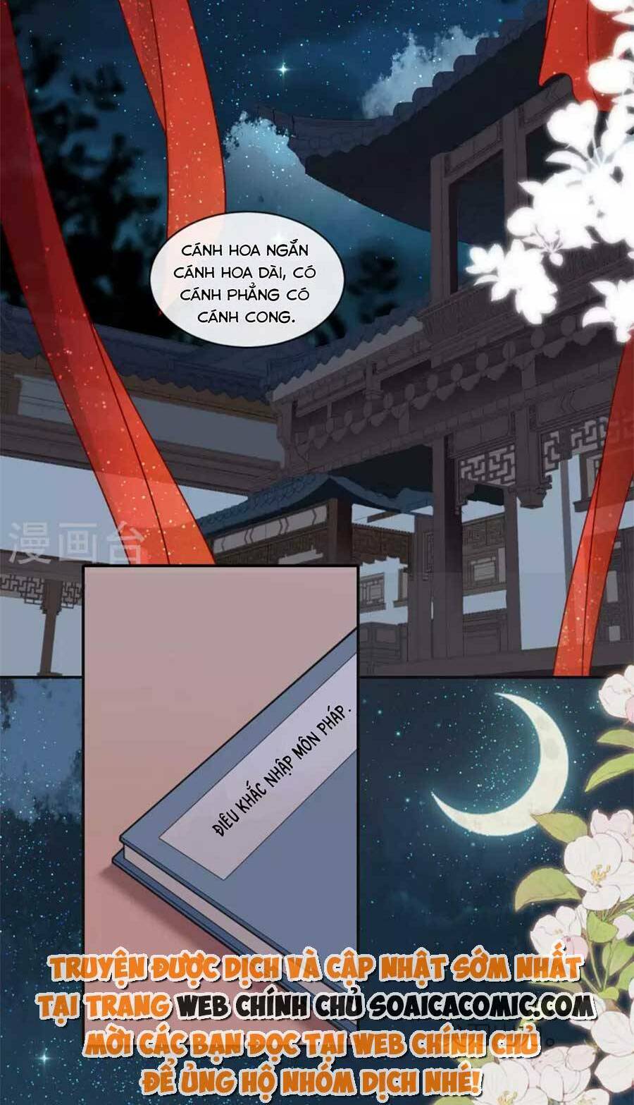 tướng quân, bổn phi không nhận sủng chapter 31 14