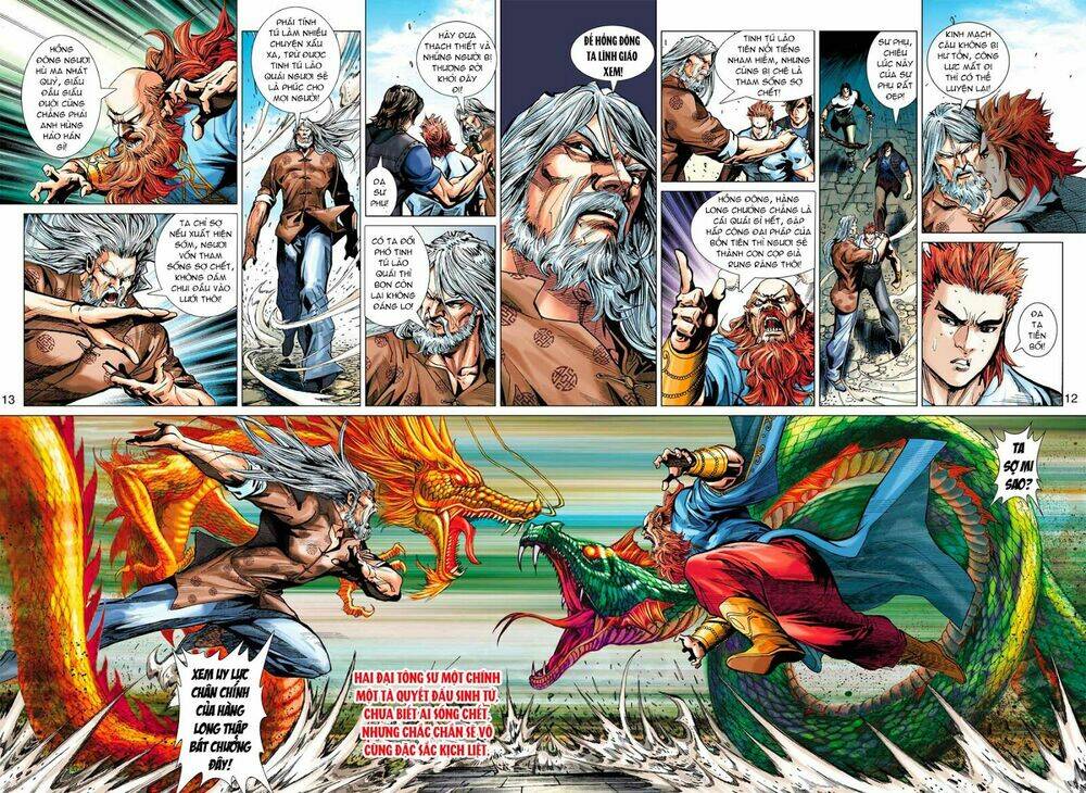 tân tác long hổ môn chapter 382 12