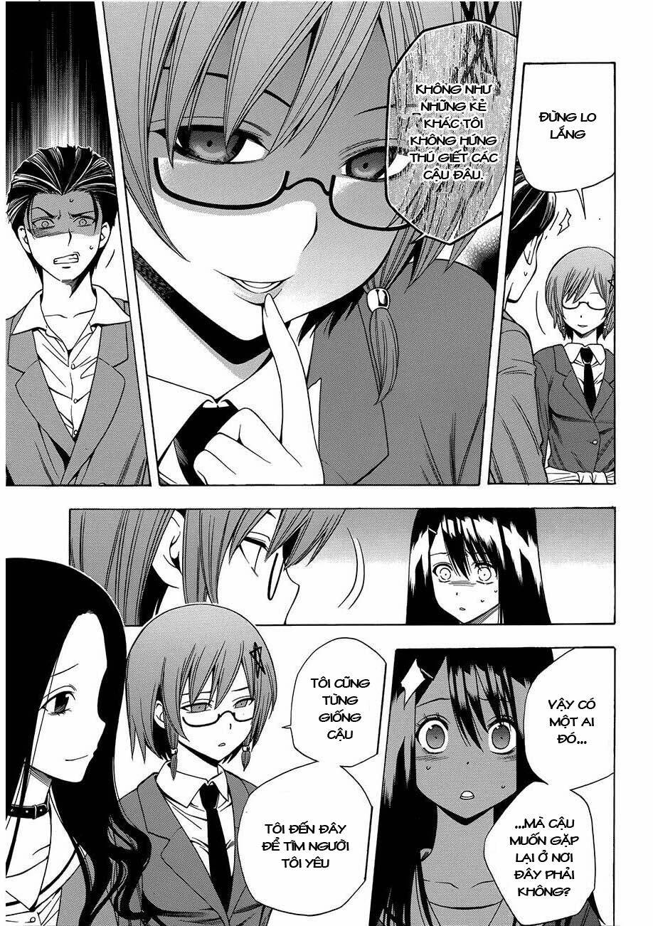 corpse party another child chapter 8 7