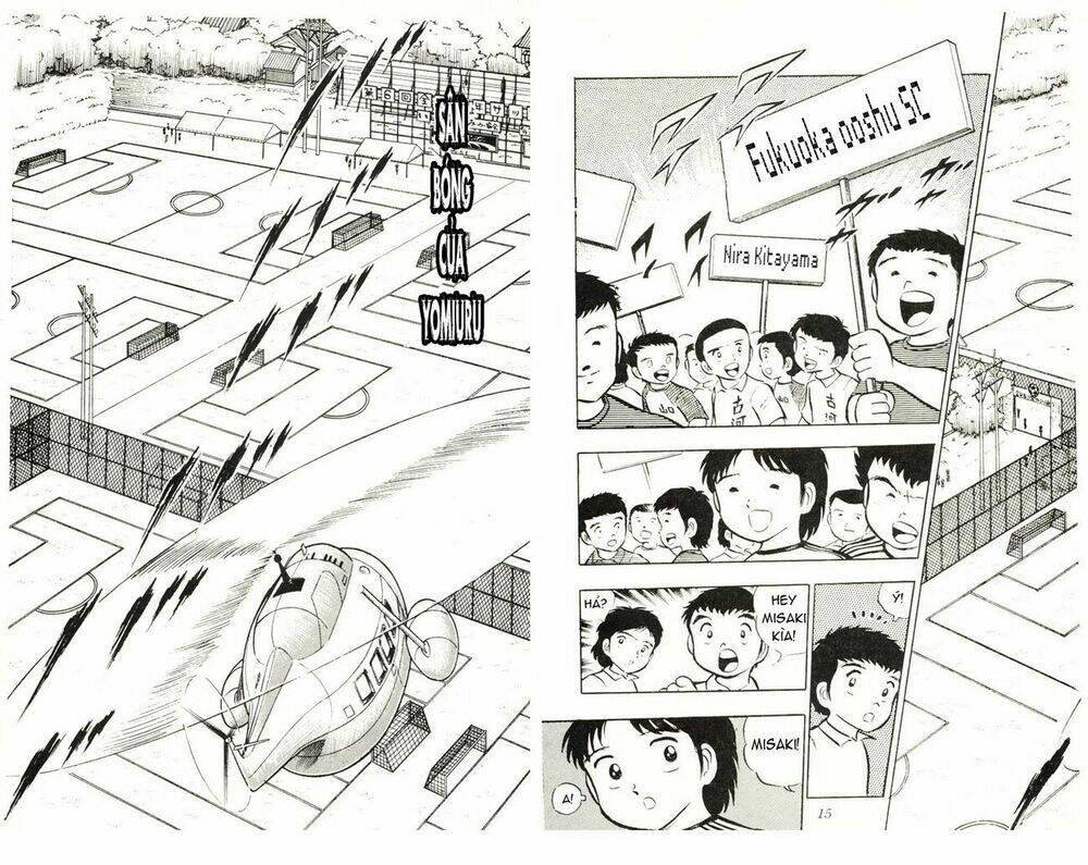 captain tsubasa chapter 17 7