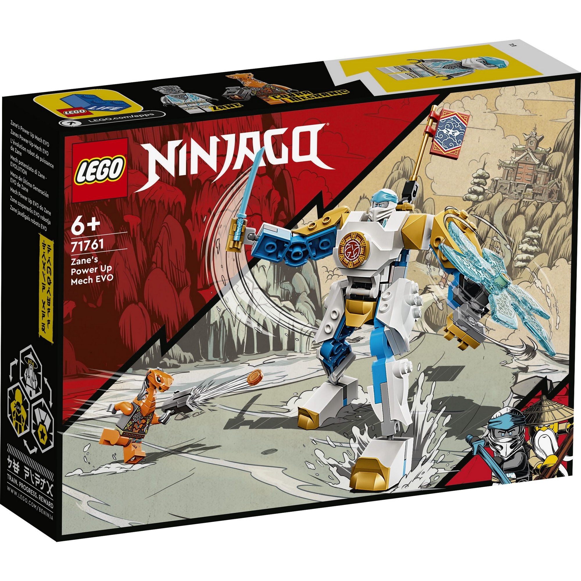 LEGO Ninjago 71761 Chiến giáp dũng mãnh của Zane (95 chi tiết)