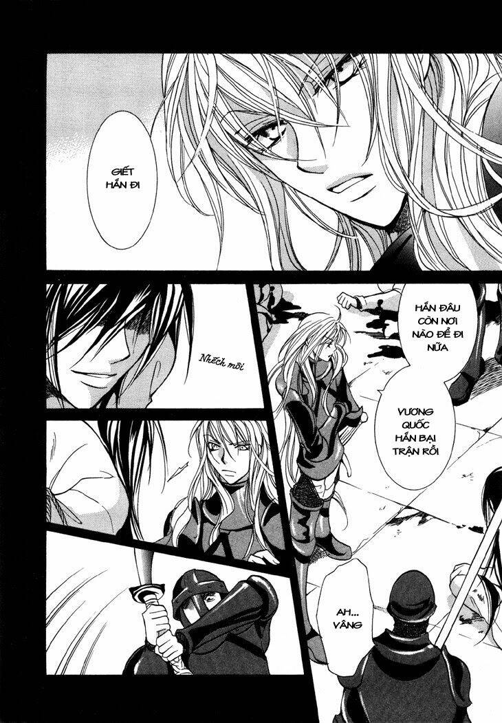 daten no tsuki chapter 4 21