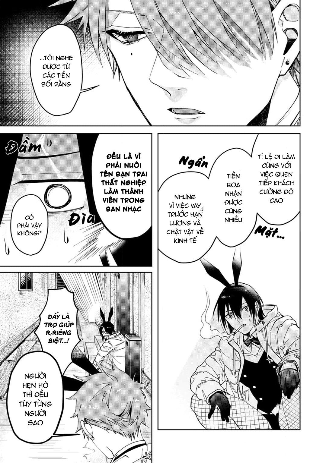 bunny bunny x lonelyness night chapter 2 4