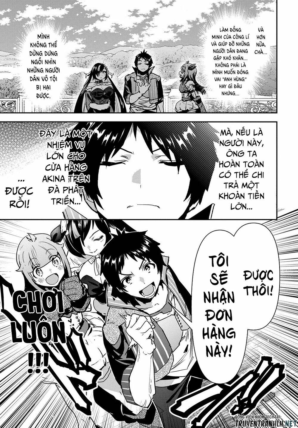 shounin yuusha wa isekai wo gyuujiru! - saibai skill de nandemo fuyashi chaimasu chapter 17 20