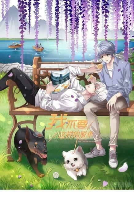 tôi không muốn fa như vậy đâu chapter 83 1