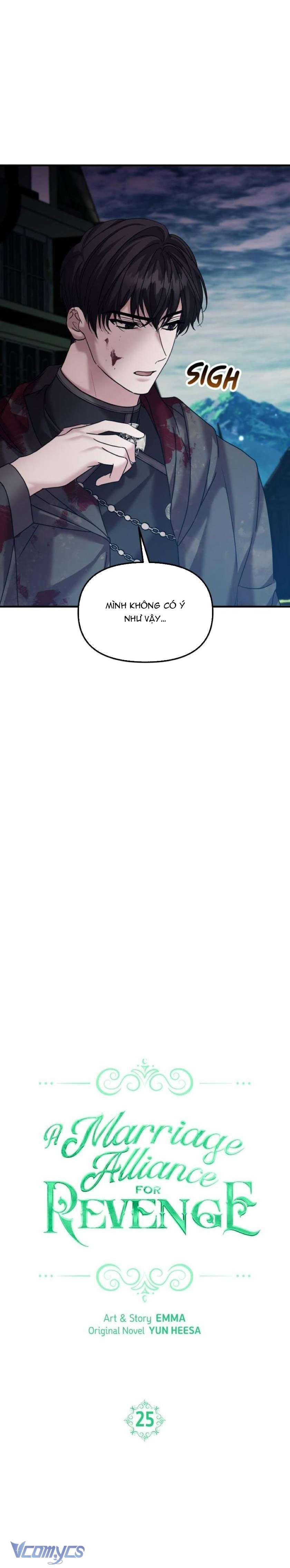 hôn nhân trả thù chapter 25 14