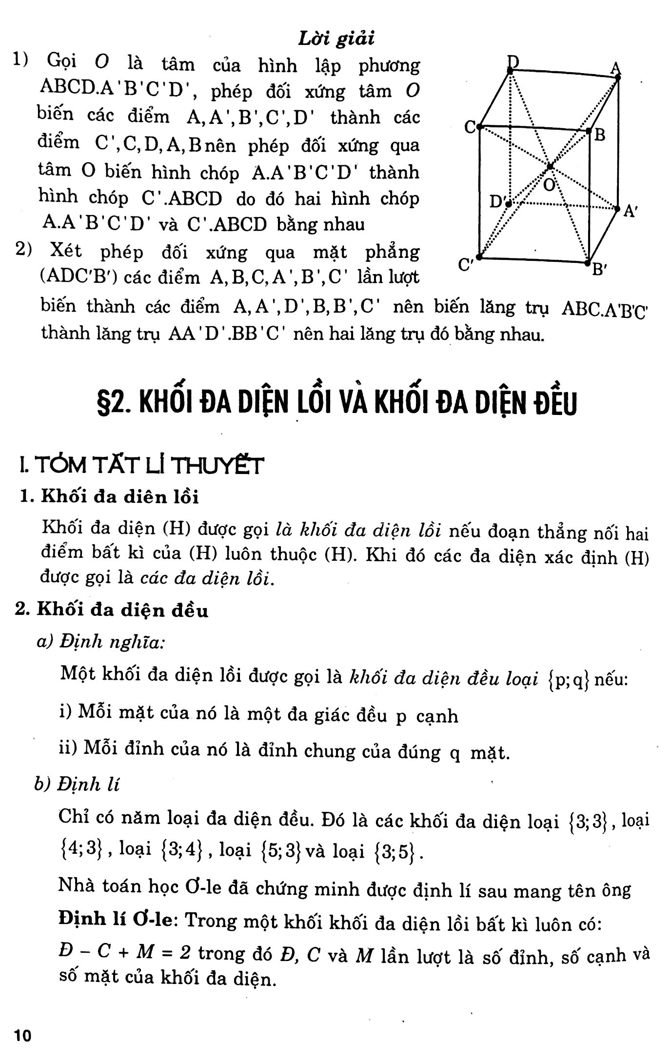 Phân Dạng Và Phương Pháp Giải Nhanh Hình Học 12