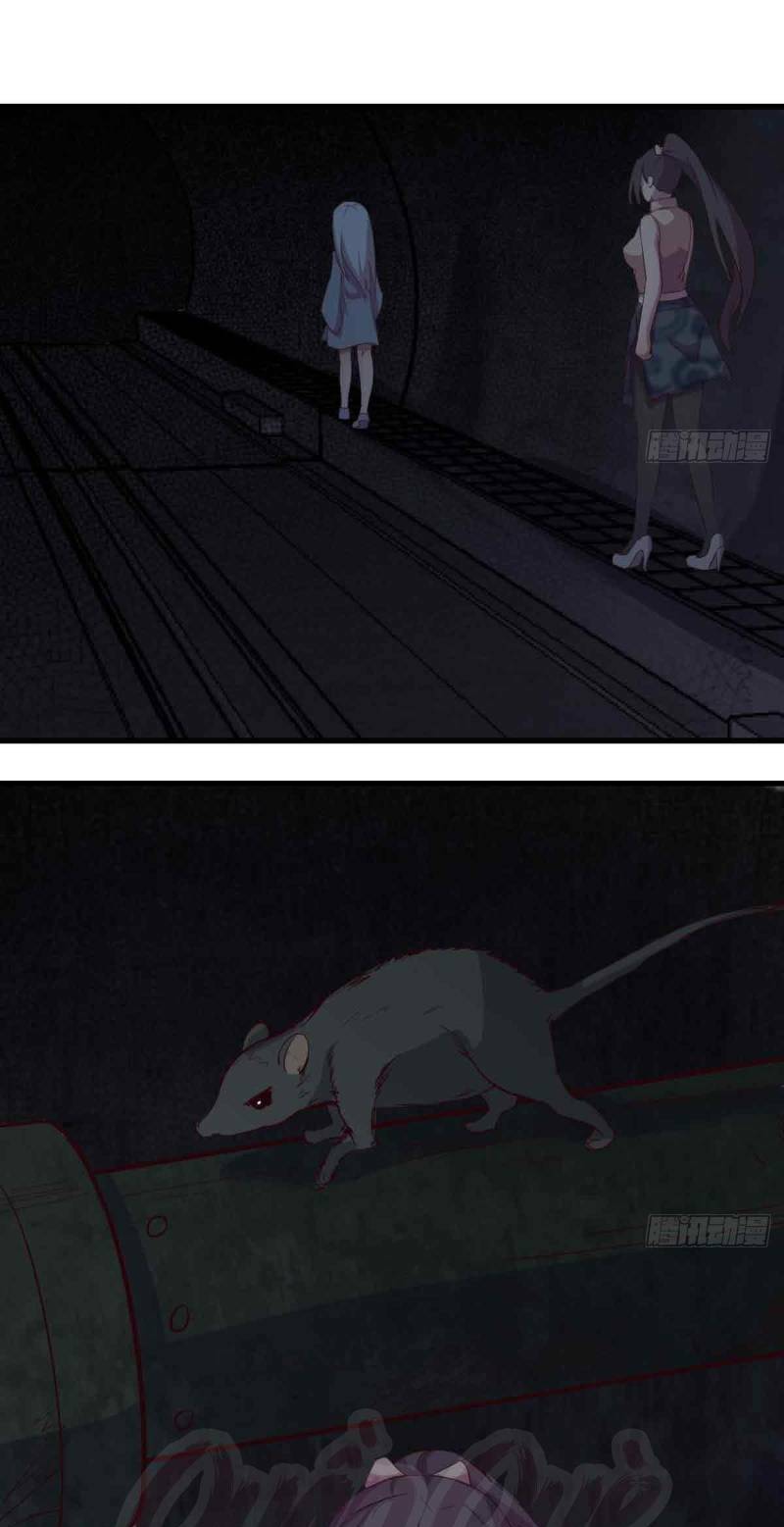 song tu đạo lữ kiểu xem mặt chapter 52 11